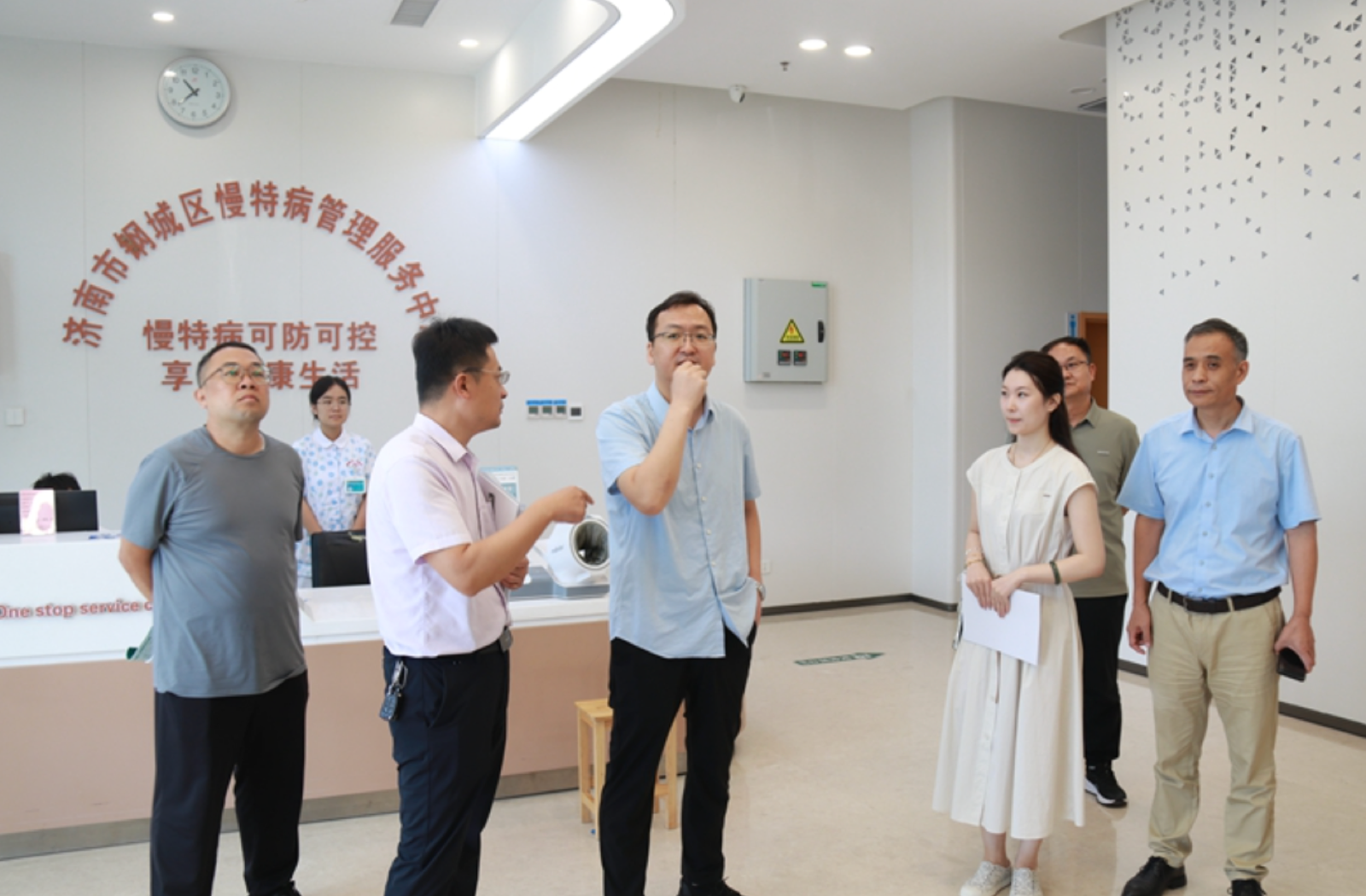 钢城区慢病中心考察